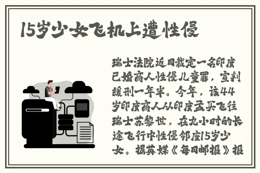 免费剧烈运动扑克视频软件