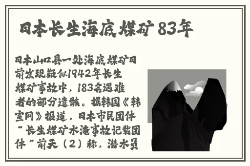 一个在上 一个在下